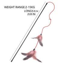 Juguete para gatos con varita y plumas, juguete de varita de alambre de acero de alta resistencia - Multicolor - Ver 2