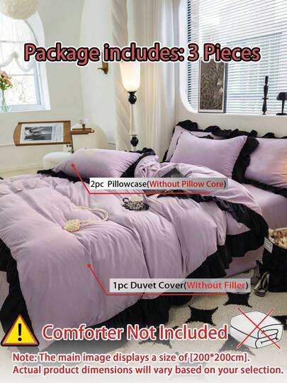 1件被套+2个枕套套装（不含被芯），柔软舒适的薰衣草色荷叶边简约设计，适合卧室和客房，可机洗，四季皆宜