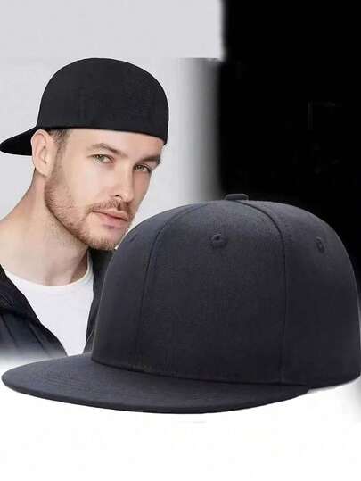 1顶纯色美式街头嘻哈帽，宽檐棒球帽，休闲硬顶棒球帽，适合日常户外街头风格