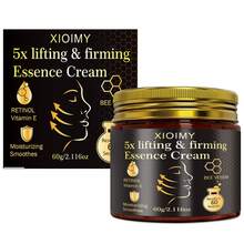 Xioimy 60克 5倍保湿面霜，提拉紧致面部肌肤，令肌肤更显年轻，抗衰老护肤，抗皱护肤，密集补水，适合所有肤质，面部护理 - 數量 - 查看 10