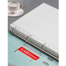 A4 4孔D型环活页夹，办公文件整理器 - 單件 - 查看 4