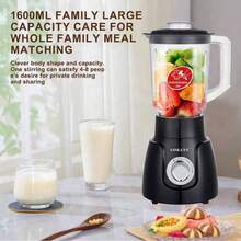 SOKANY 185 Multi-Function Juicer, Cold Press Juicer. Comes With Grinding Cup, 2-In-1 Blending And Grinding Function. 2-Speed Temperature Control, High Power, 1.6L Large Capacity. Suitable For Juicer/Cooking Machine/Food Supplement Machine/Ice Crusher/Coffee Bean Grinder. - Black - View 4