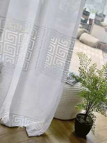 1件中式复古窗帘，半透明禅意客厅书房窗帘 - 白色 - 查看 5