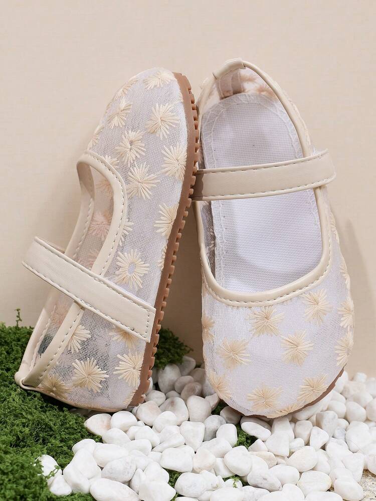 2026 New Girls' Mary Jane Shoes With Daisy Embroidery, Flat Shoes. Minimalist, Soft And Comfortable Children's Flat Mary Jane Shoes, Decorated With Daisy Embroidery Pattern, Suitable For Travel And Daily Wear - Apricot - View 1