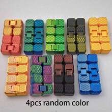 4 件套渐变 3D 打印方形减压指尖玩具，家居和办公桌装饰品，多色无限魔方，创意生日和圣诞礼物，颜色随机。 - 彩色 - 查看 7