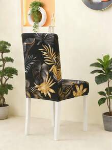 1/4pcs Stretch Chair Cover, Polyester Fiber Chair Slipcover, Hotel & Home Use - Gold - View 5