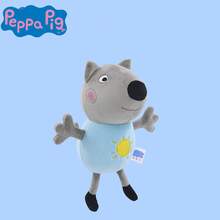 Hasbro 小猪佩奇毛绒玩偶摆件，创意卡通摆件和玩具，可作为节日礼物 - 彩色 - 查看 12