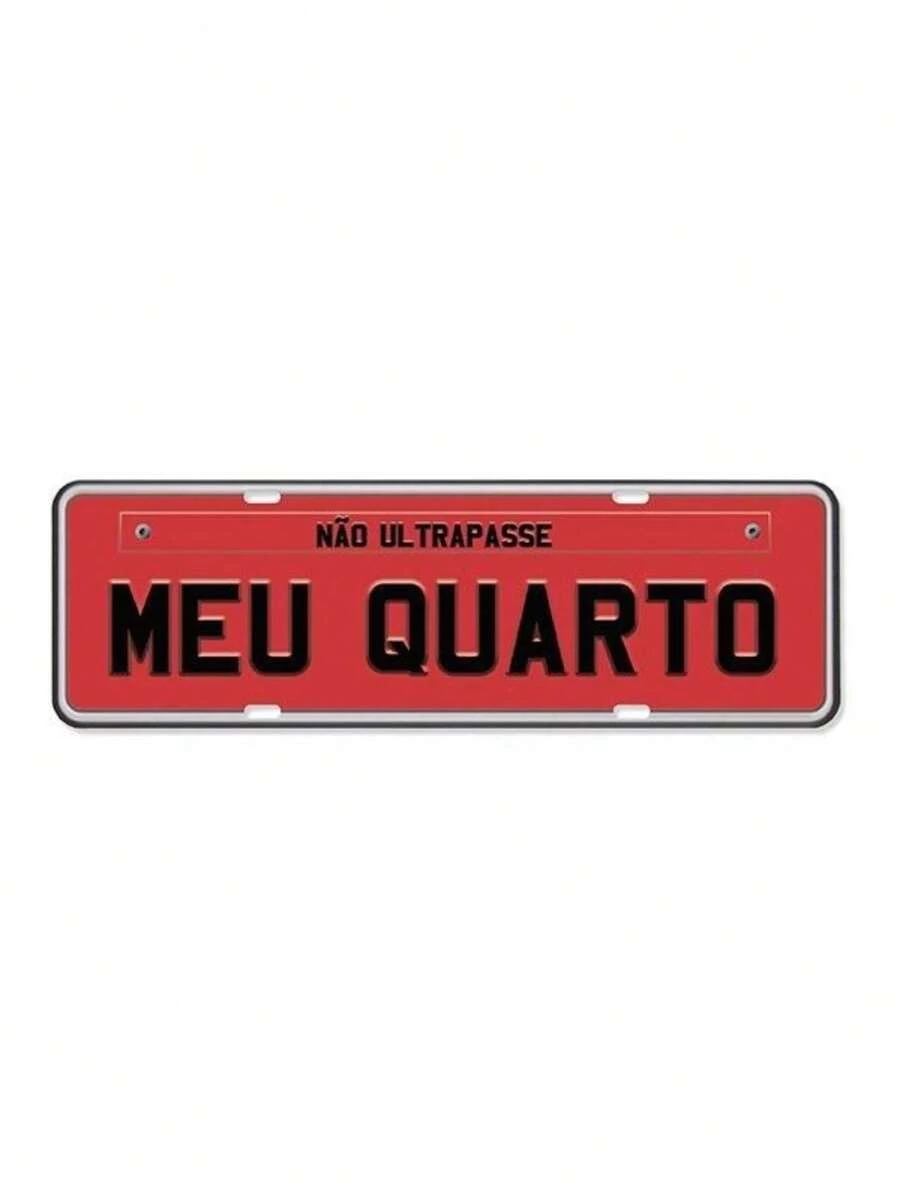Fun Decorative Wall Plaque In MDF, 40x13cm, With A Phrase For The Barbecue Corner. - 35 - View 1