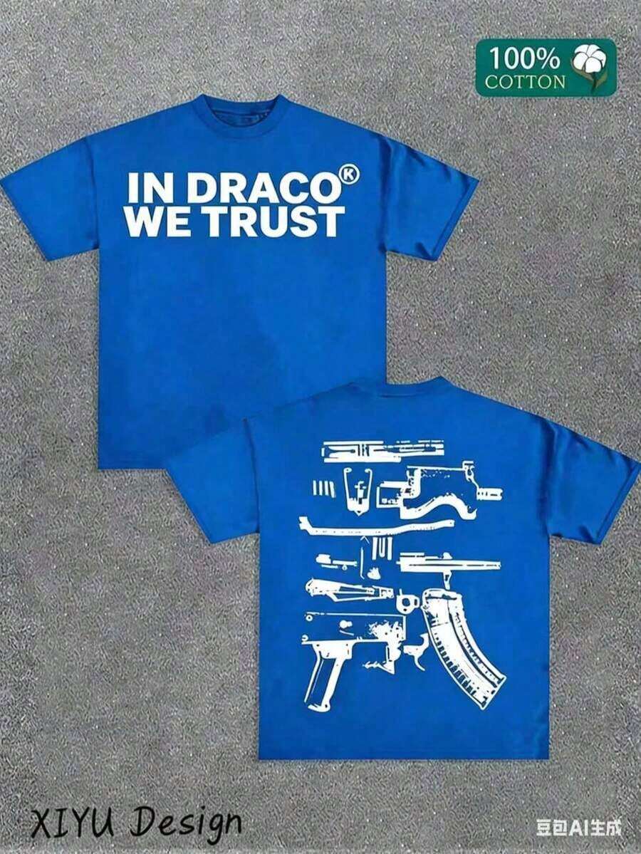 1pcsA High-Quality Men's Street T-Shirt, Which We Trust In Draco, Is Printed On Both Sides Of Firearms, A Must-Have Fashion Item For Inspirational Men, A Men's T-Shirt With Round Neck And Short Sleeves, Cotton Casual, Loose And Versatile, And A Must-Have For Outdoor Sports. 2025180gfunny Graphic Tees, Men's T-Shirt, Summer Tops - 藍色 - 查看 1