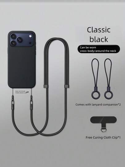 2026新款长款可调节手机挂绳，通用智能手机挂件，防丢防摔编织绳，配高品质金属双扣，解放双手，适合户外运动、跑步、抱娃等，生日礼物，送给家人朋友，母亲节礼物