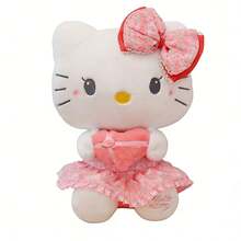SANRIO Kuromie儿童毛绒玩具，Melody娃娃，睡眠枕，沙发枕，生日礼物，情人节礼物，陪伴礼物，适合亲子互动的毛绒玩具 - 粉色 - 查看 12