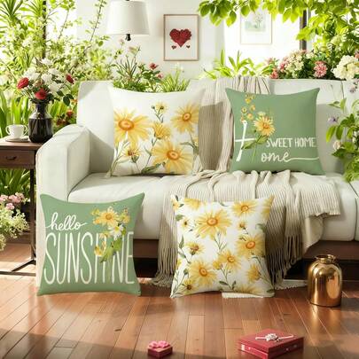 4件套春夏花卉装饰枕套，黄绿色，室内/室外沙发、床装饰靠垫套