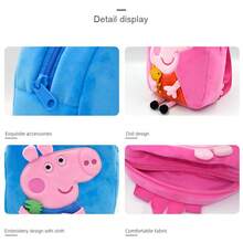 Hasbro 小猪佩奇系列儿童背包，适合学龄前儿童、小学、幼儿园，是女孩旅行和圣诞礼物的理想之选。 - 彩色 - 查看 6