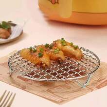 Portable Round Air Fryer Rack, Stackable Stainless Steel Grill With Cooling Rack For Feet, Home Kitchen, Oven, Steamer QYLD - 20 cm - View 6