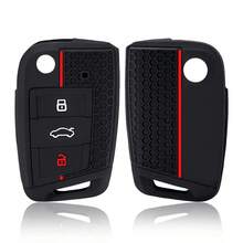适用于大众高尔夫7 GTI、POLO、T-Cross、T-Touran、Tiguan、Octavia、Rapid、Fabia、Seat Ibiza、Leon、Ateca的新款钥匙壳保护套 - A - 查看 3