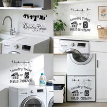 1/3 piezas Pegatinas divertidas para la pared del cuarto de lavandería, adhesivas y removibles con patrones de tendedero y cesta de ropa, para decorar el espacio de lavandería de tu hogar - Pegatinas para el lavadero - Ver 10