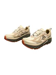 1 Pair 4E Wide Fit Outdoor Running Shoes, Wide Toe Box Trail Running Shoes, Wide Last Hiking Shoes, Plus Size Wide Feet Shoes, Wetland Anti-Slip Running Shoes, Lightweight Trail Running Shoes, Long Distance Cushioned Running Shoes, Wide Toe Box Running Shoes, Wide Last Trail Running Shoes, Wide Feet Running Shoes, Thick Sole Running Shoes - Military Green - View 2