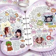 1 cuốn sổ lưu niệm Cotton Candy Dream, hình trái tim không đều, đám mây, bướm, sổ tay DIY dạng rời. - Sổ tay hình bướm - Xem 1