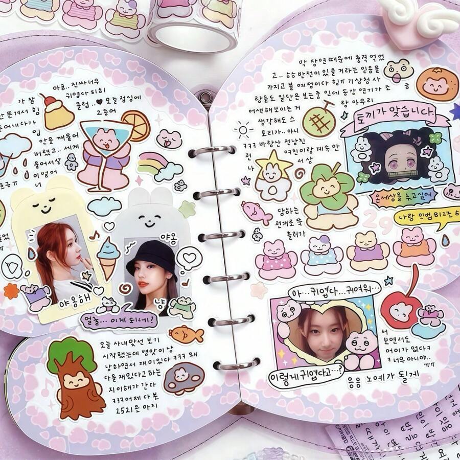 1 cuốn sổ lưu niệm Cotton Candy Dream, hình trái tim không đều, đám mây, bướm, sổ tay DIY dạng rời. - Sổ tay hình bướm - Xem 1