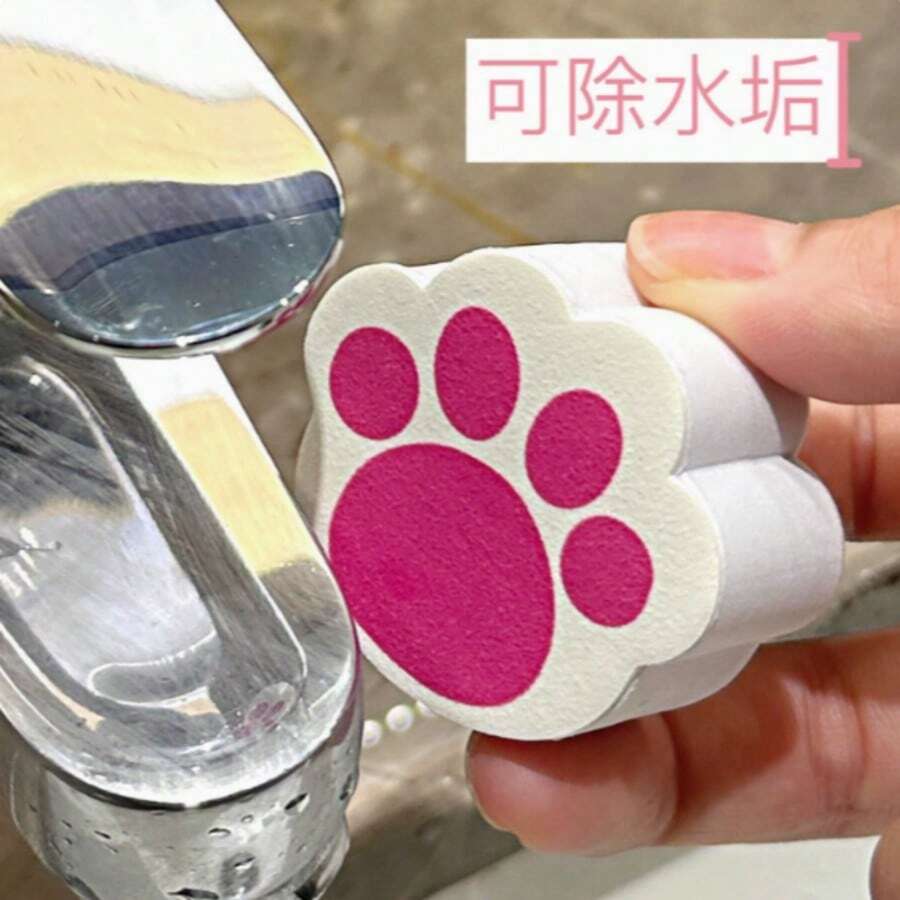 3片装创意猫爪镜面清洁湿巾 - 浴室玻璃清洁剂、去污剂、海绵、无刮痕魔力海绵 - 瞬间去除污渍和水垢，实现洁净如新，浴室清洁的奇迹 - 多色 - 查看 1