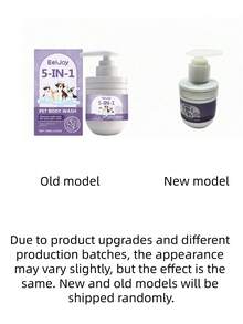 宠物洗发水，温和清洁并护理毛发，保持宠物毛发柔顺亮泽（新旧版本随机发货） - 100g - 查看 9