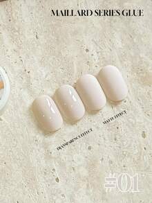 Miss Leia 1-12 15ml Autumn/Winter Nail Polish Collection: Glitter, Pearlescent, Cat Eye Gel Nail Polish In Shades Of Caramel, Coffee, Milk Tea, Brown - Popular Colors, Suitable For Beginners, Salons, DIY Home Use, Holidays, Gifts - Multicolor - View 25