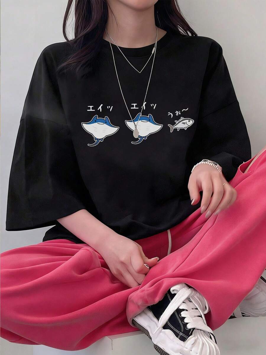 女士休闲圆领宽松字母鱼印花短袖T恤,春夏度假黑色 - 黑色 - 查看 1