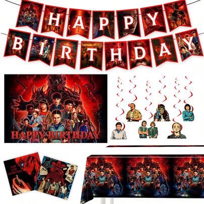 一套《怪奇物语》红色主题生日派对横幅可爱人物套装派对用品背景装饰玩具礼品，完美的节日生日派对主题装饰