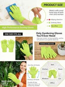 1双/2双装园艺手套，耐磨、防刮、防水、防穿刺，多功能可重复使用超薄丁腈手套，耐化学腐蚀，适用于花艺师、园丁、采摘栗子、种植等，是馈赠佳品和居家必备用品。 - 多色2 - 查看 5