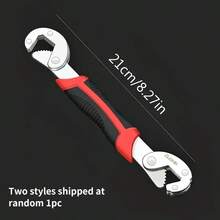 1pc Upgraded Multi-Function Wrench, Adjustable Wrench With Large Opening, Quick Tool - View 7