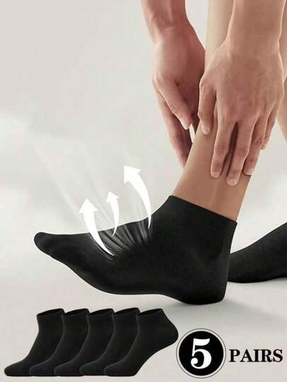 5/10 Pairs Black Breathable Low-Cut Casual Boat Socks For Men, Thin Invisible Socks Suitable For Summer Travel & Holiday