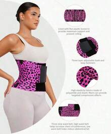 1 Piece Leopard Print Women's Waist Trainer - High Compression Triple Wrap Fitness Shaper Waist Belt, Suitable For Gym, Sports And Fitness, Adjustable Straps, Nylon Material, Elegant Design, Fitness Accessories Exercise Waistband I Discovered Amazing Products On - 黃色 - 查看 10