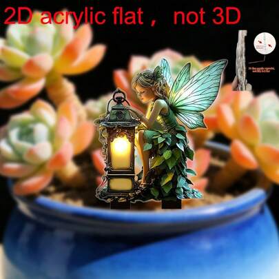 1个2D扁平绿色仙女花园插牌装饰 - 别致的夏季花盆和种植箱装饰