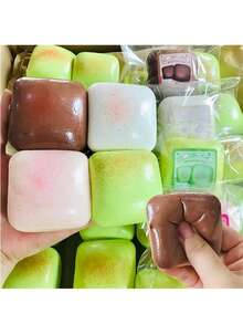 2026 软糯麻糬捏捏乐玩具，超弹慢回弹减压玩具，学生解压玩具，成人减压玩具 - 彩色 - 查看 1