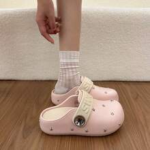 Thick Sole Star Decor Closed Toe Mule Slippers For Women - Pink - View 2