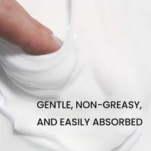 Xioimy 70克谷氨酰胺烟酰胺乳霜，深层补水，提亮肤色，均匀肤色，柔嫩肌肤，提升肌肤弹性和光泽，抗衰老护肤，适合所有肤质。 - 白色 - 查看 8