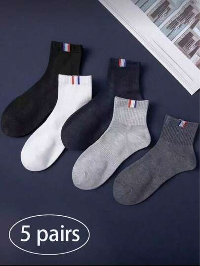 5 Pairs Premium Men's Crew Sports Socks - Super Comfortable, Moisture-Wicking, Breathable, Arch Support, Cushioned, Odor-Resistant - Ideal For Basketball, Running, Outdoor Activities, Gym, And Everyday Wear, Essential For Autumn