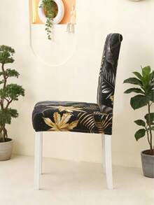 1/4pcs Stretch Chair Cover, Polyester Fiber Chair Slipcover, Hotel & Home Use - Gold - View 6