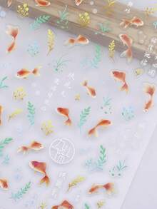 1张5D美甲贴纸，夏日海滩海洋波浪波纹闪光星星浮雕美甲贴花，DIY美甲用品，压敏美甲贴纸 - 彩色 - 查看 5