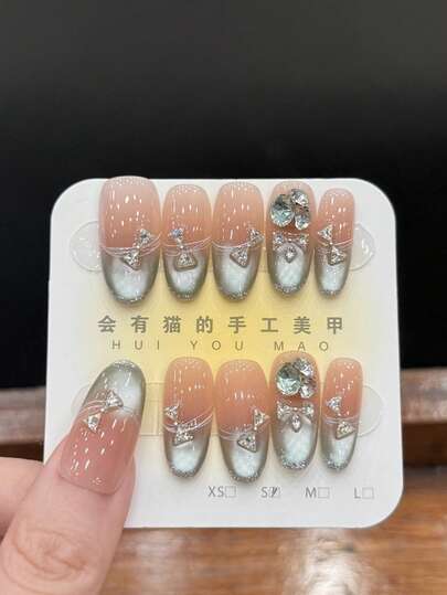 10片/套 按压式美甲贴片，祖母绿星光色，腮红色，饰有闪亮绿色玻璃珠和猫眼形宝石，手工制作，精心佩戴的美甲饰品