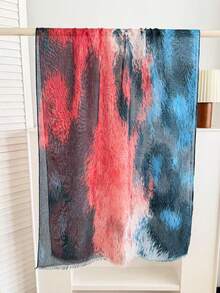 1pc Leopard Print Detachable Headscarf Hijab, Casual Daily Wear - Multicolor - View 1