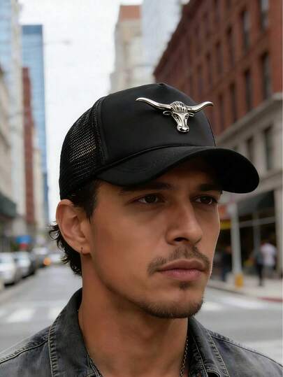 1pc Men's Baseball Cap With Silver Bull Head Decor, Sun Protection, Suitable For Daily Wear And Outdoor Sports