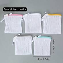 1-3pcs Laundry Ball Bags, Laundry Bead Bags, Thickened Mini Laundry Bags, Suitable For Washing Machine, Mesh Bags - Multicolor - View 7