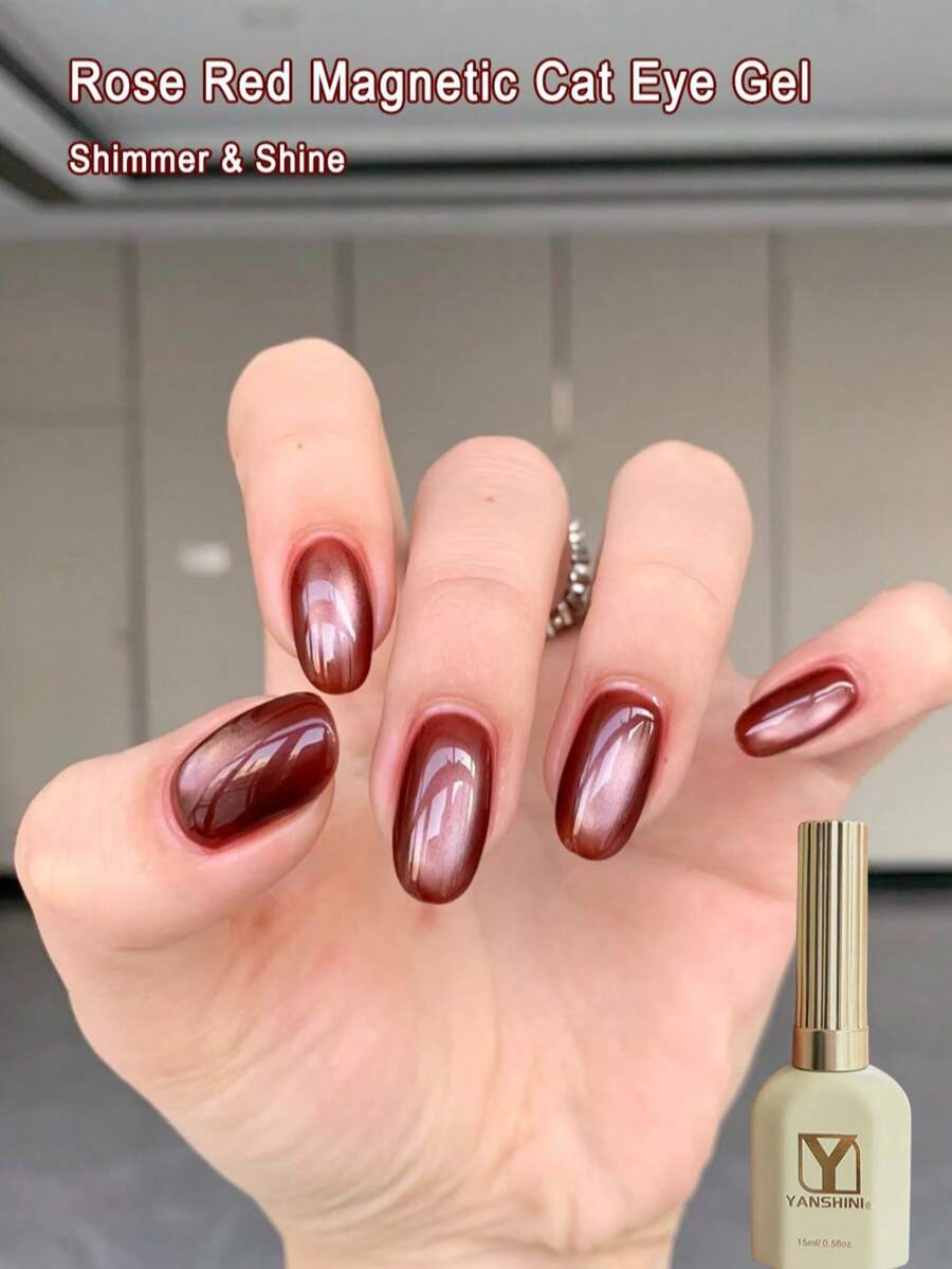 15毫升玫瑰红磁性猫眼凝胶指甲油 – 闪亮光泽可卸UV/LED凝胶，适用于DIY和沙龙美甲 - 紅色 - 查看 1
