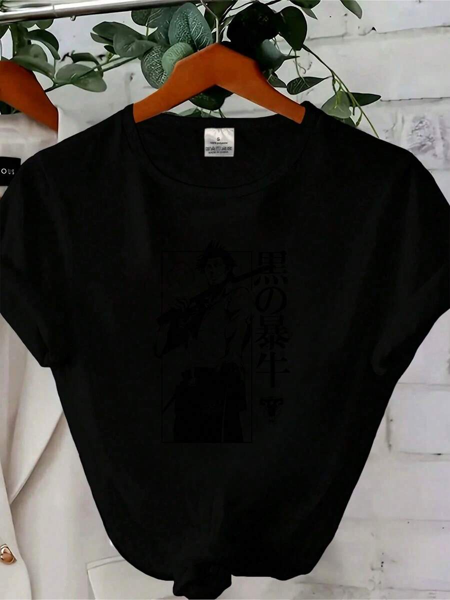 Women T-Shirt Print Black Clover Mens T Shirt Sukehiro White Stance Image Long Or Short Sleeves - Black - View 1