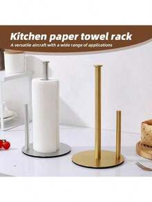 MiLaiWP 1pc Stainless Steel Paper Towel Holder - Sturdy Weighted Base, Easy Tear Design, Suitable For Kitchen And Bathroom Countertop, Available In Black, Silver, And Gold - Multicolor - View 4