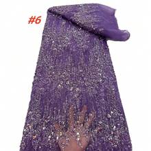 Vải ren đính sequin kiểu châu Phi mới năm 2026, vải lưới voan thêu kiểu Pháp Nigeria, thích hợp để may váy cưới và váy dự tiệc cho phụ nữ. - A - Xem 7