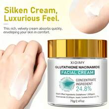 Xioimy 70克谷氨酰胺烟酰胺乳霜，深层补水，提亮肤色，均匀肤色，柔嫩肌肤，提升肌肤弹性和光泽，抗衰老护肤，适合所有肤质。 - 白色 - 查看 2
