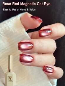 15毫升玫瑰红磁性猫眼凝胶指甲油 – 闪亮光泽可卸UV/LED凝胶，适用于DIY和沙龙美甲 - 紅色 - 查看 3