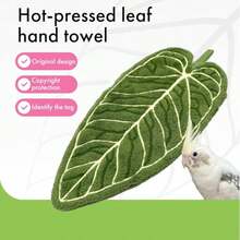 Bộ 1/3 khăn tay thiết kế lá cây sáng tạo, khăn treo trang trí phòng tắm/nhà bếp, thấm hút cao và dễ vệ sinh, khăn lông cừu san hô cá nhân hóa, dùng để lau khô tay trong nhà bếp/phòng tắm, lau mồ hôi sau khi tập luyện. Cảm giác mềm mại và khả năng thấm hút tuyệt vời, khăn đa năng. - Nhiều màu - Xem 4